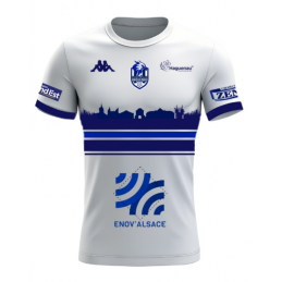 MAILLOT RCH EXTÉRIEUR 25/26