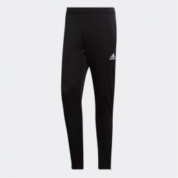 PANTALON D'ENTRAINEMENT